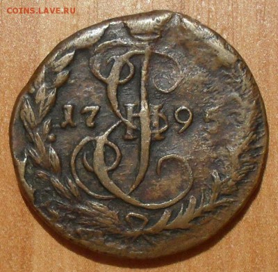 Денги 1766, 1769, 1795 гг. Хорошие, Жёлтые! До 9.05.2014 г. - SDC14632.JPG