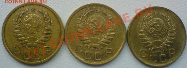 Копейка :1937,38,39.  до 15.03.10. - DSC01054.JPG