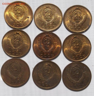 5 копеек 1961-1962 UNC 9 штук  до 8 мая 23-00 мск - DSCF0783
