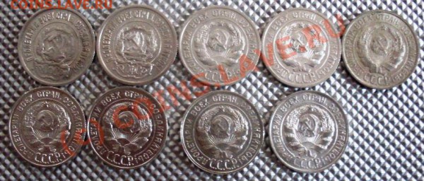 Куплю биллон и серебро 1921-1930 гг UNC - aUNC - SDC10010.JPG