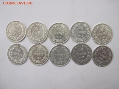 25 пенни Россия для Финляндии 10 шт. до 11.05.14 - Изображение23 074