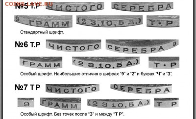50 коп 1985 гурт-выкрошка? - ТР