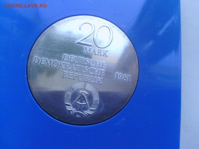 ГДР 20 марок 1981, Штейн, BU до 10.05.14 - IMG_20140327_171859