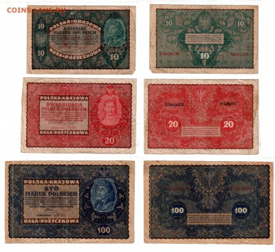 Польша, 10+20+100 марок (1919), до 11.05 @ 22:00 - banknote_1361
