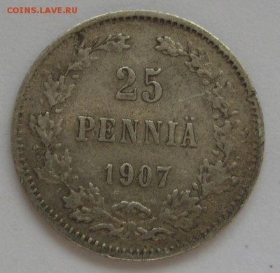 Царизм, СССР, РФ (золото, серебро, юб. и погодовка) - 25 пенни 1907 - 1