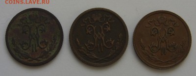 Царизм, СССР, РФ (золото, серебро, юб. и погодовка) - 1-2 копейки Н-II - 2