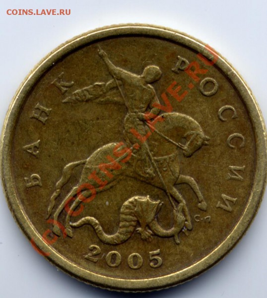 50к2005 шт? - aver.JPG