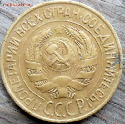 1 копейка 1927 АИФ№12 оценка - SAM_5010.JPG