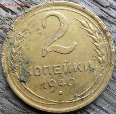 1 копейка 1927 АИФ№12 оценка - SAM_5012.JPG
