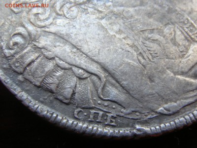 1 рубль 1727 г. (Петр-2) - P2-1_zoom
