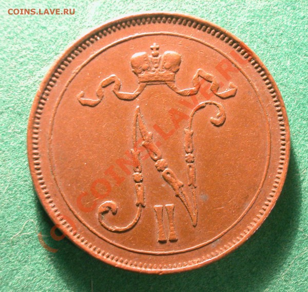 10 пенни Рус. Финляндия  1914 год  до  18.03.10 22-00 МСК - 10 пенни 1914г аверс