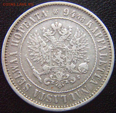 Царская Финляндия_серебряная марка 1874. До 06.05_22.26мск - 8057