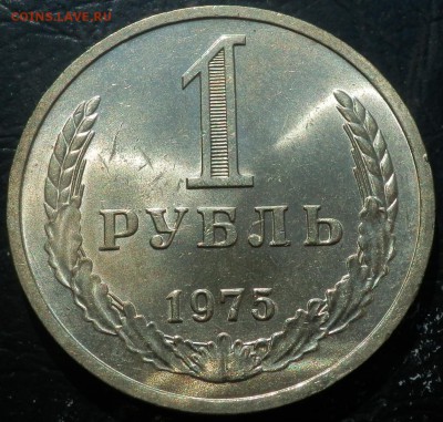 UNC (годовик) до 12.05.14 (21-00) - 1 р 75рев