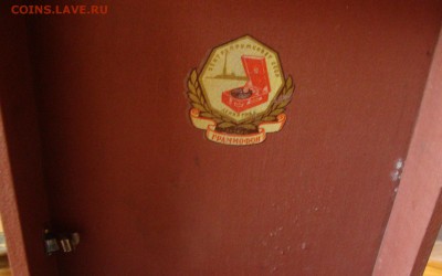 Патефон завода Граммофон, Ленинград - g2