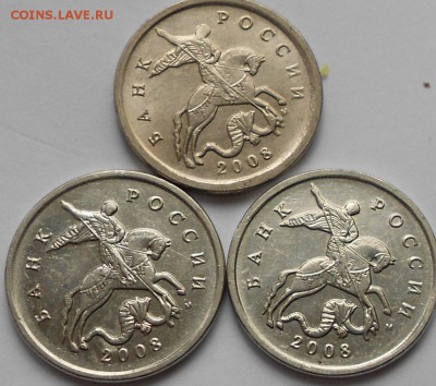 5 копеек 2007 м шт.5.4А.Б.В до 09.05.14 - Г-А 001.JPG