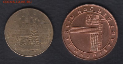 Импортные: с новогодней елкой и телевышкой (?), DDR - жетоны 1