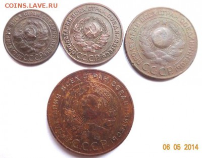 1-2-3-5 коп 1924  до 12.05.2014 22-00 мск - DSC00191.JPG