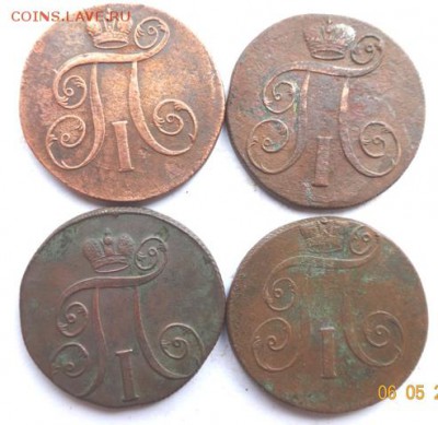 2 коп Павла 1 1798-1801 ем 4 шт до 12.05.14 22-00 мск - DSC00200.JPG