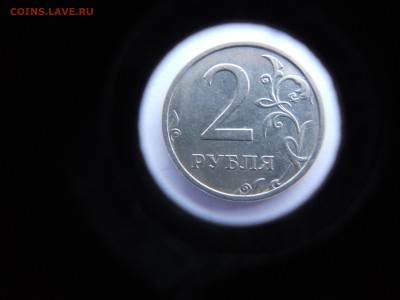 2р 2003г Оценка - DSCN5780.JPG