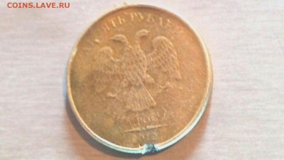 10р 2012г.немагнитная,оценка. - IMG_20140506_182359.JPG