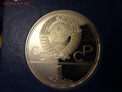 Олимпиада-80. ПРУФ или АЦ - Космос_3.JPG