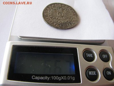Помогите определить серебренную монету - 1622-(6)