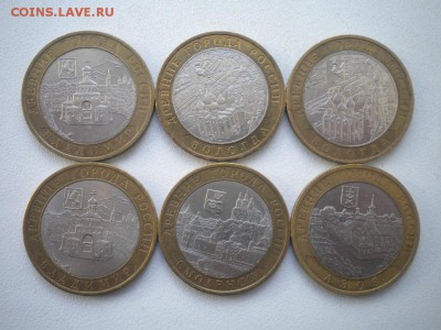 ДГР 2007-2008 ММД и СПМД до 11.05. в 21-00 - DSCN4251.JPG