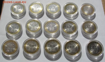 Мешковые и оборотные юбилейные 1,2,10 руб - IMG_1600