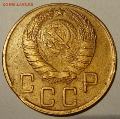 5 копеек 1945__хорошая________11.05__22.00 - DSC05266.JPG