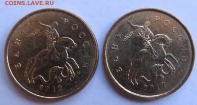 Полные расколы 4 шт короткий до 8.05.2014 - лот №1 2