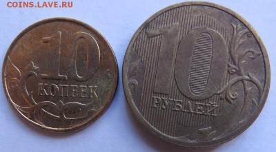 Полные расколы 4 шт короткий до 8.05.2014 - лот 2
