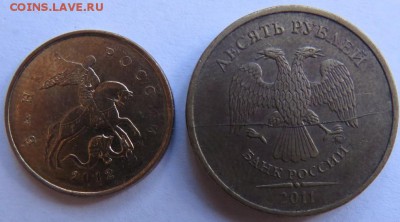 Полные расколы 4 шт короткий до 8.05.2014 - лот №2 2