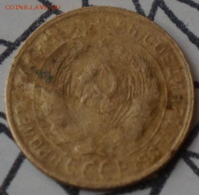5копеек (1929-34-35гг) 3копейки(1930 штамп 20копеек) 3к 1932 - DSC05246.JPG