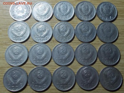 20 шт дореформы 15 копеек 1932-57  до 9.05.2014 в 22-00 мск - DSCN0093 [1024x768].JPG