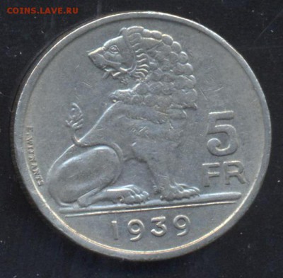 Бельгия 5 франков 1939 г. 8.05.14 г. 21-00 МСК . - Бельгия 5 фр.
