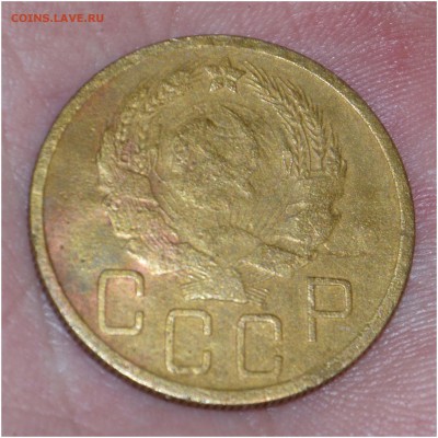 5 копеек 1936 г. уставшие за 33 руб. - _DSC1794