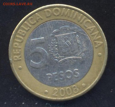 Доминикана 5 пессо 2008 г. 8.05.14 г. 21-00 МСК . - Доминика1