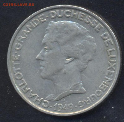 Люксембург 5 франков 1949 г. 8.05.14 г. 21-00 МСК . - Люксем