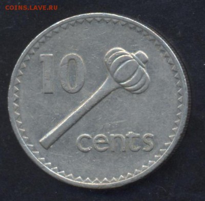 Фиджи 10 центов 1987 г. 8.05.14 г. 21-00 МСК . - Фиджи 10 ц.1