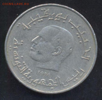 2 динара 1976 г. 8.05.14 г. 21-00 МСК . - Тунис