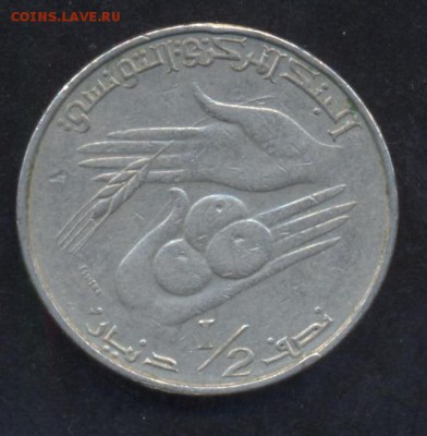 2 динара 1976 г. 8.05.14 г. 21-00 МСК . - Тунис1