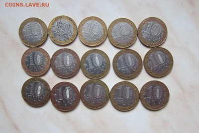 10р. ГАГАРИН (10шт.)+ПОЛИТРУК(5 шт.)ВСЕ СПМД 08.05 22-00 мск - ГП_2