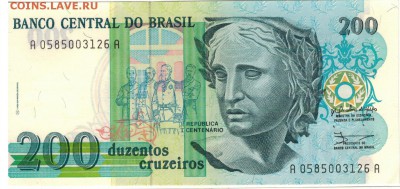 Бразилия 200 крузейро 1990 до 12.05.14 в 22.00мск (2574) - 1-1бр1