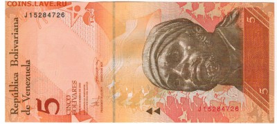 Венесуэла 5 боливаров 2008 до 12.05.14 в 22.00мск (7339) - 1-1вен07а