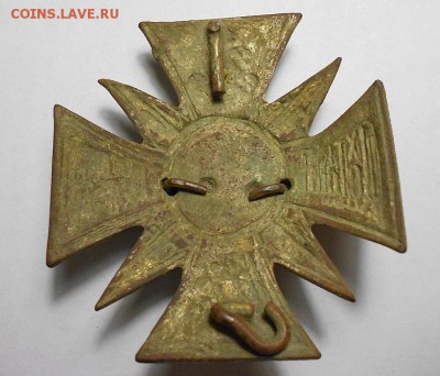 Знак 143-го пехотного Охотско-Дорогобужского полка - Honeyview_Screenshot_4
