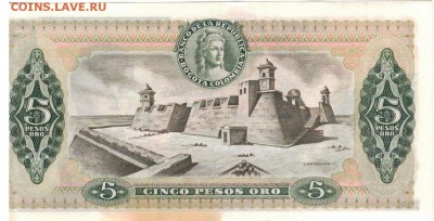 Колумбия 5 песо 1980 до 12.05.14 в 22.00мск (7358) - 1-2кол5