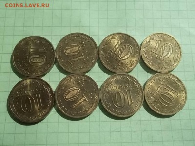 10 рублей 2010  Победа  65 лет 8 монет в БЛЕСКЕ - 000_0004.JPG