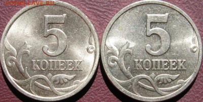 Встречаемость в обороте монет в отличном сохране ? - IMG_1389