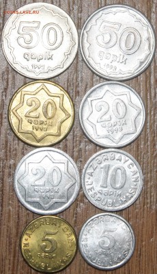 Азербайджан, не частые!!! 1992 и 1993 До 11 мая 22.00 мск. - IMG_5349