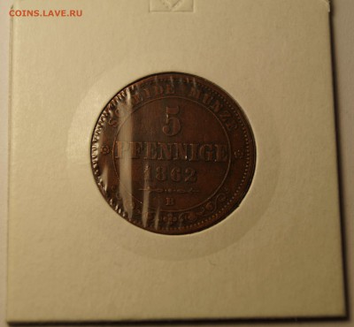 5 пфеннингов 1862 B до 11.05.2014 - 5 пфеннингов 1862В_3.JPG